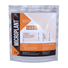 Сухе хелатне добриво Microplant® Seeds - 5 кг